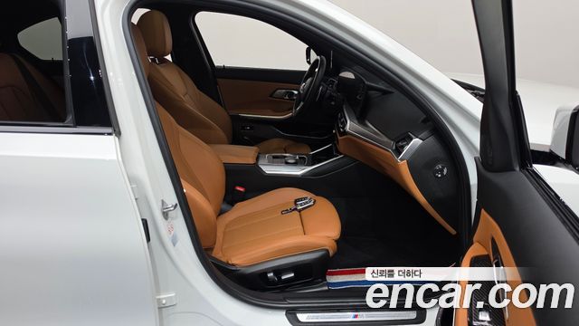 BMW 3 серии 2023