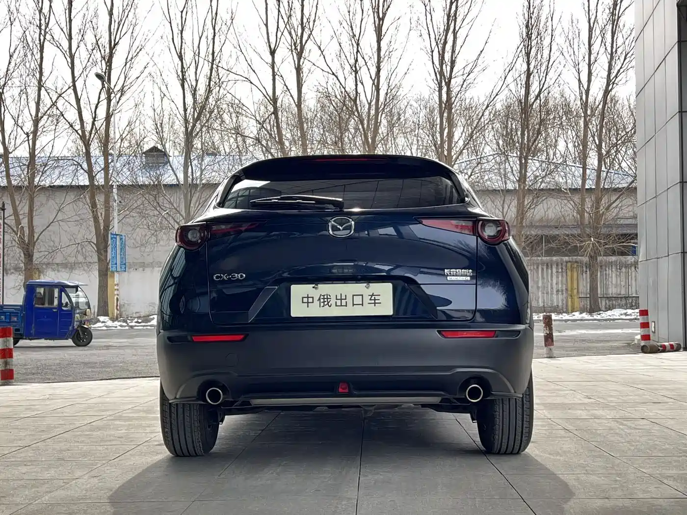 Mazda CX-30 2021