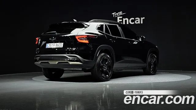 Chevrolet Trax 2023
