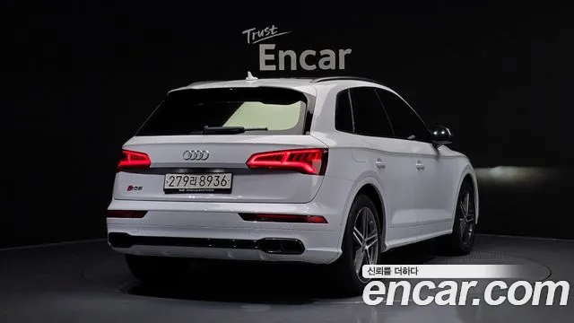 Audi SQ5 2020