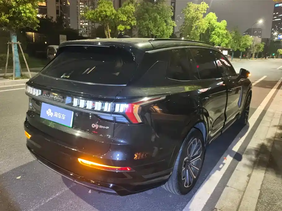 Lynk & Co 09 2022
