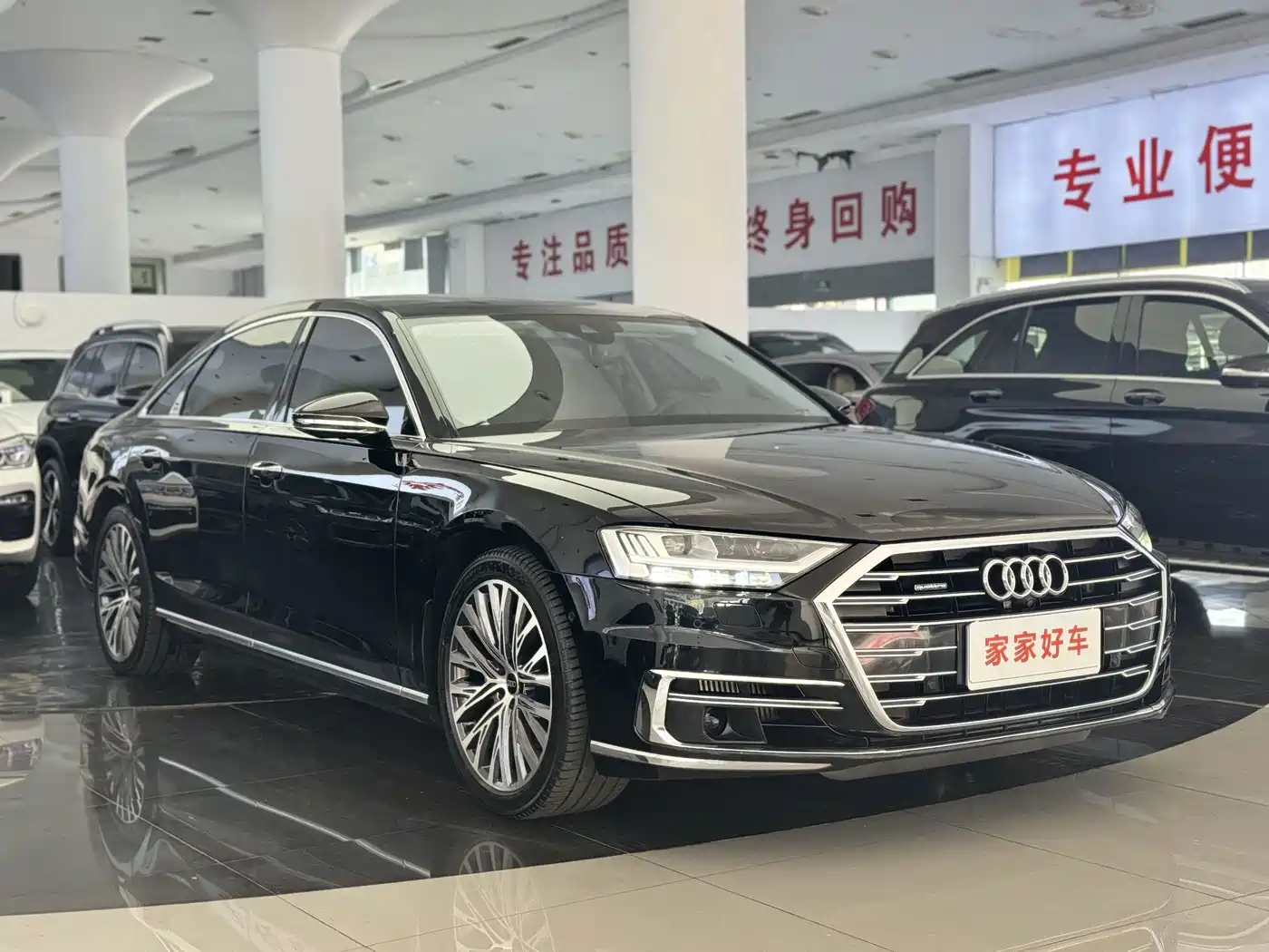 Audi A8 2022
