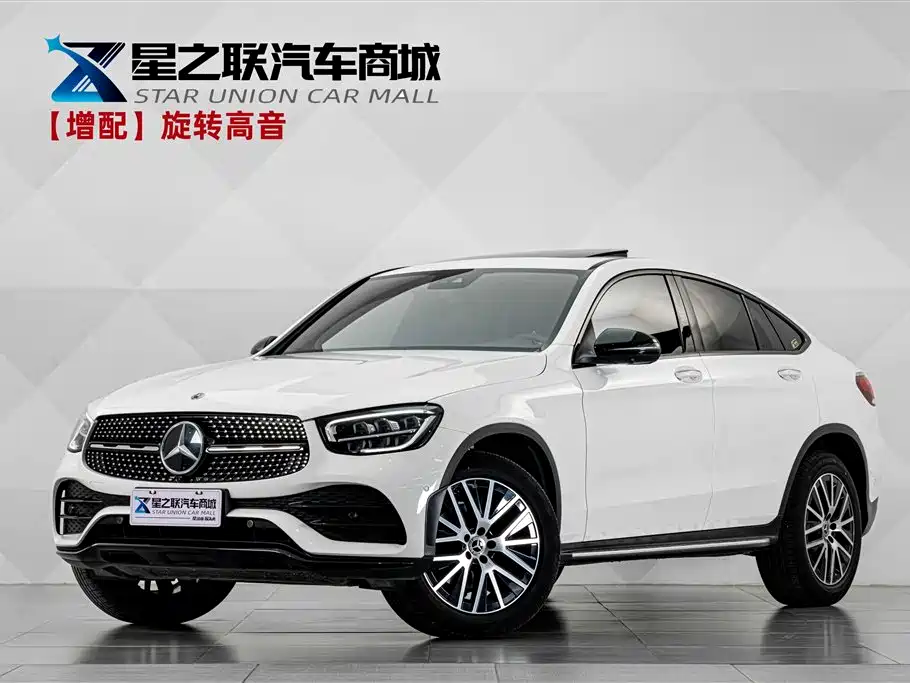Mercedes-Benz GLC Coupe 2022