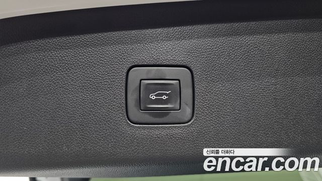 Chevrolet Trax 2025