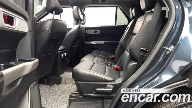 Ford Explorer 2023
