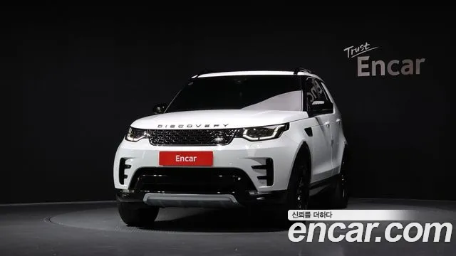 Land Rover Discovery 2020