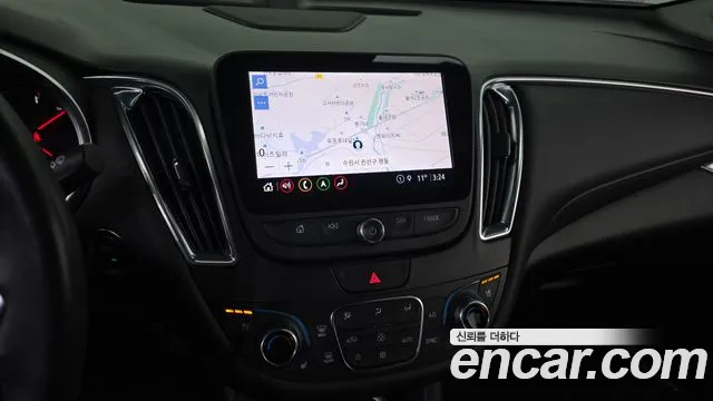 Chevrolet Malibu 2022