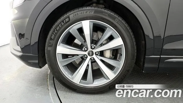 Audi Q8 2021
