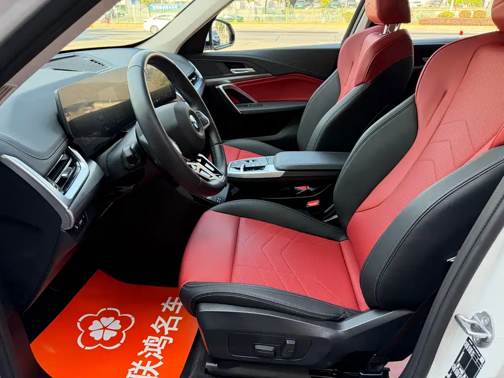 BMW X1 2024