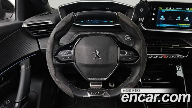 Peugeot 2008 2023