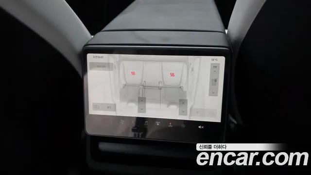 Tesla Model Y 2025