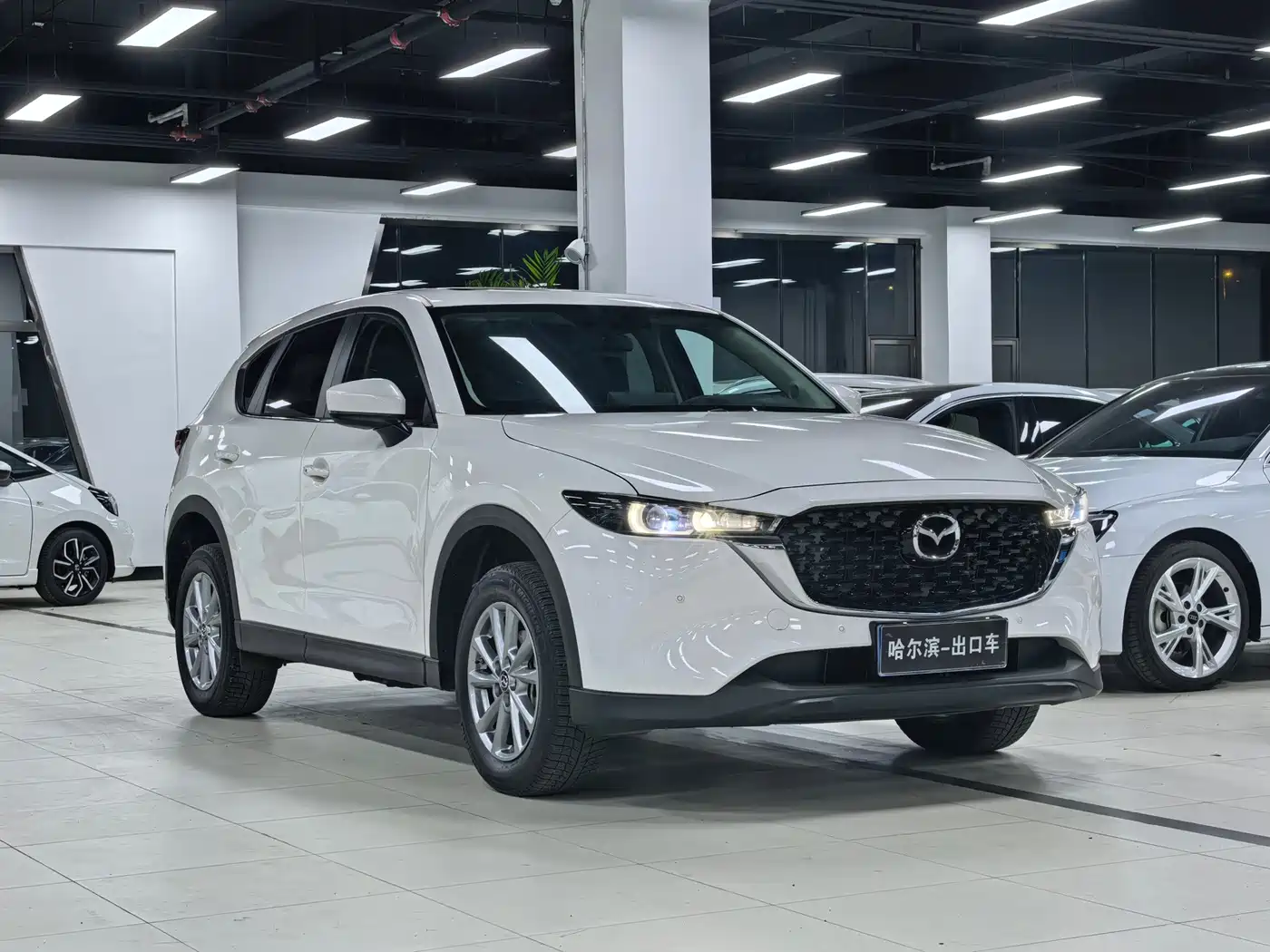 Mazda CX-5 2023