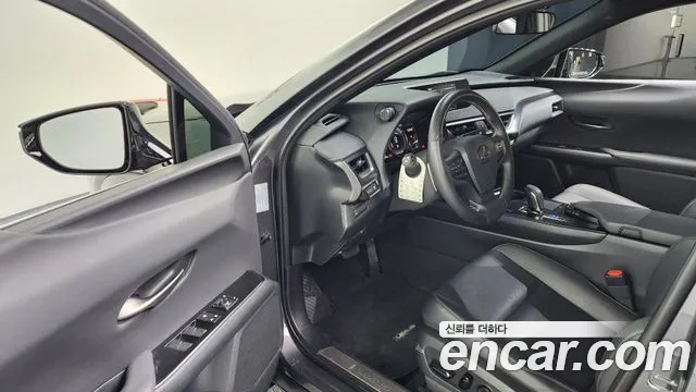 Lexus UX 2022