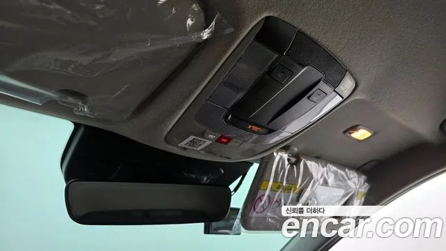 Kia Niro 2024