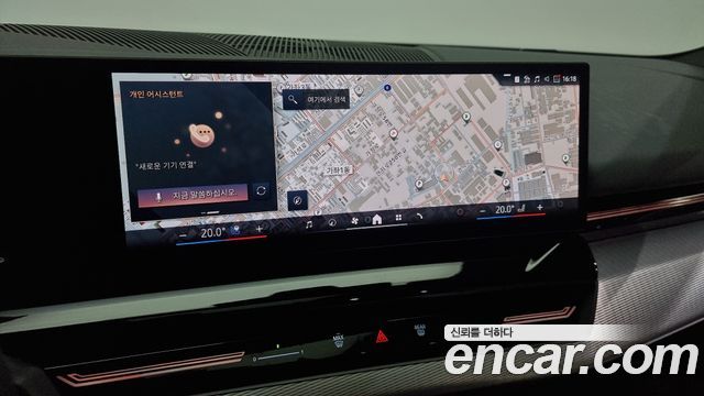 BMW 5 серии 2024
