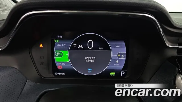 Chevrolet Bolt EUV 2022