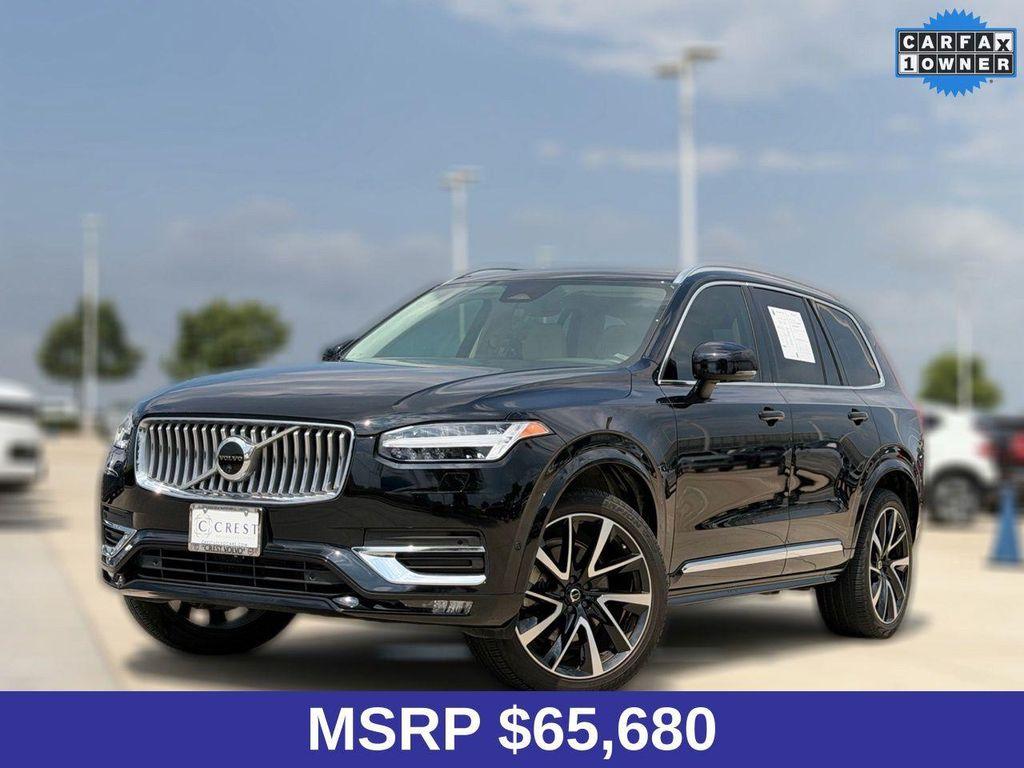 Volvo XC90 2023