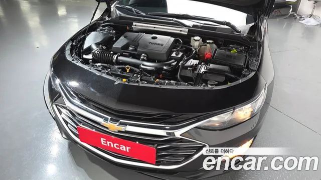 Chevrolet Malibu 2020