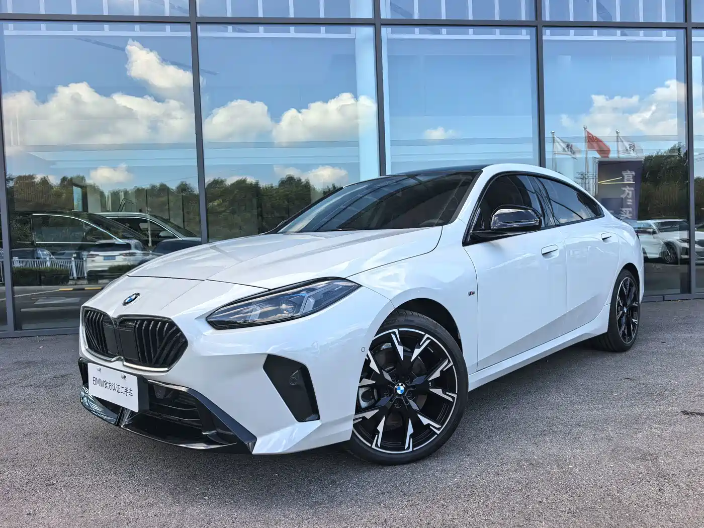 BMW 2 серии 2025