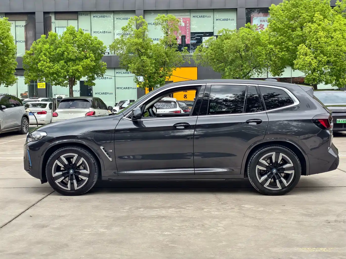 BMW iX3 2022