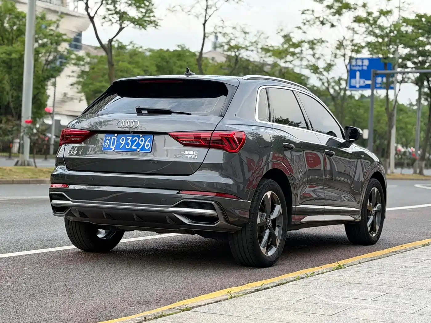 Audi Q3 2022