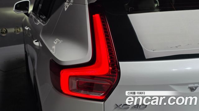 Volvo XC40 2022
