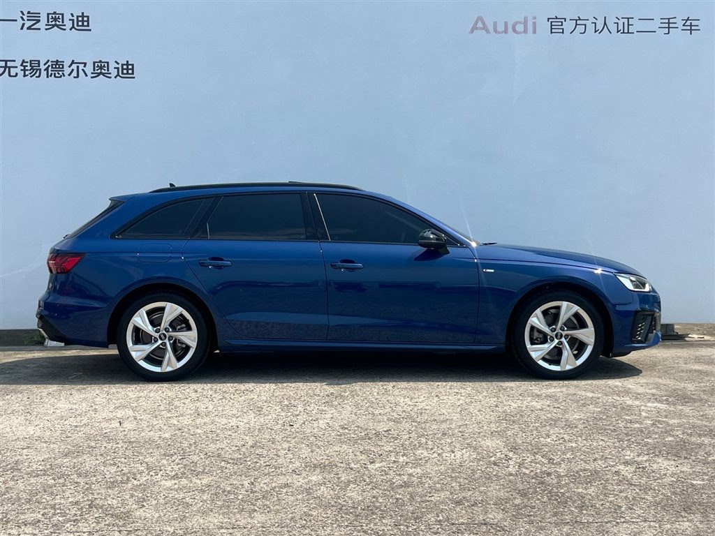 Audi A4 2024