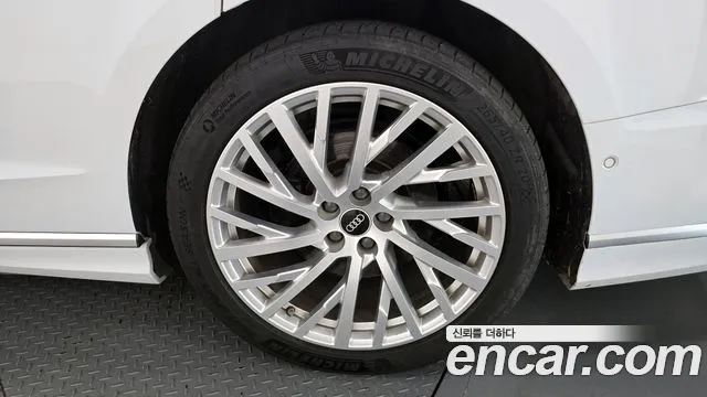 Audi A8 2021