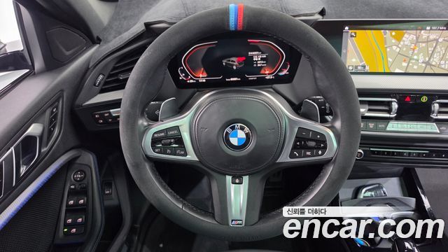 BMW 1 серии 2023