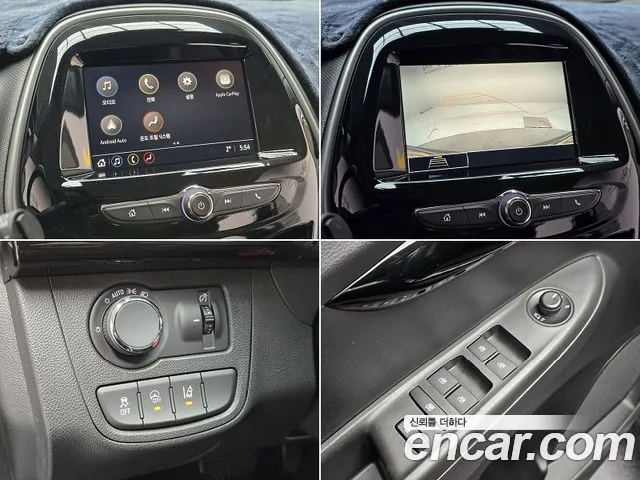 Chevrolet Spark 2022