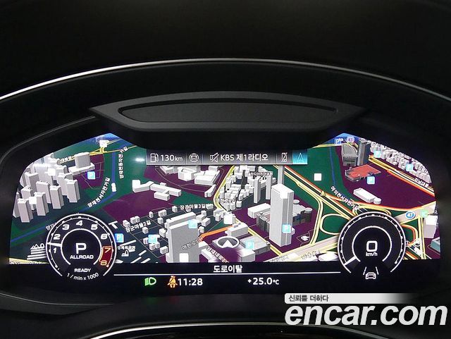 Audi RSQ8 2025