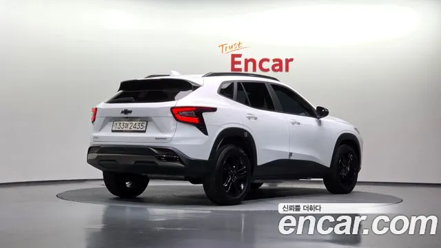 Chevrolet Trax 2023