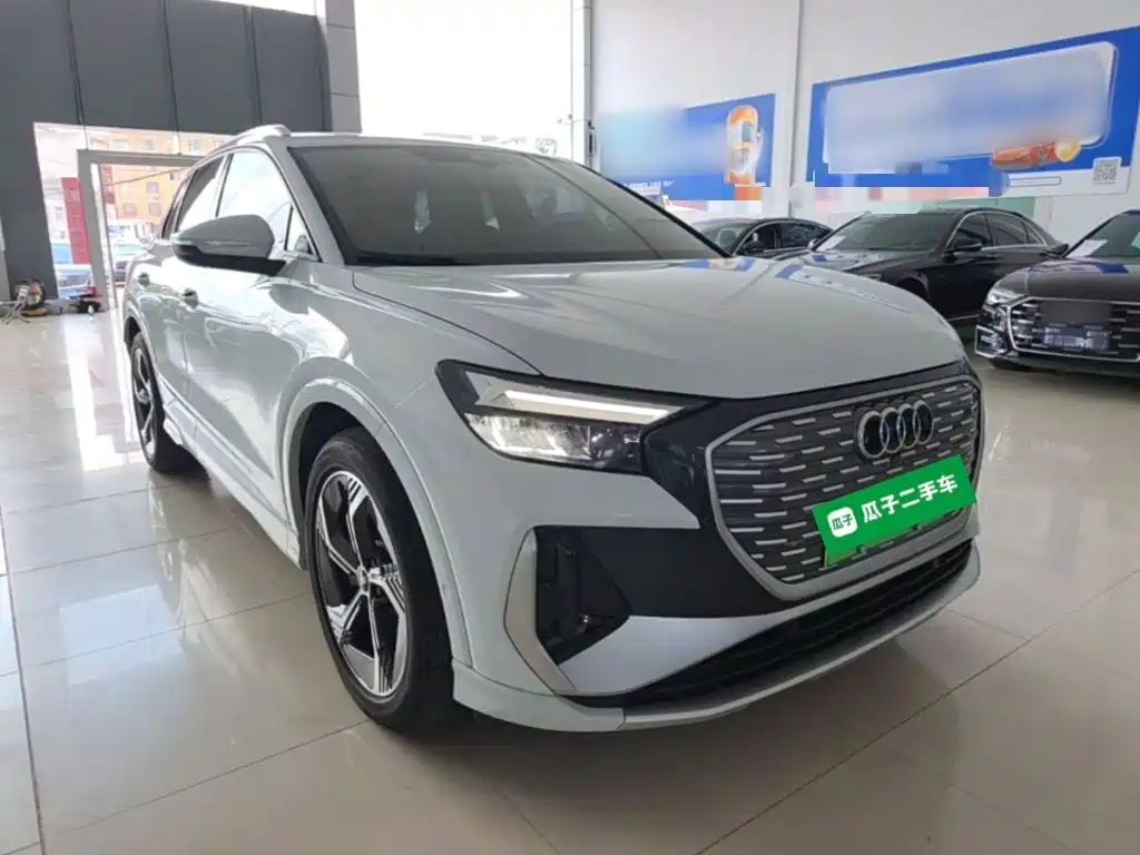 Audi Q4 e-tron 2022