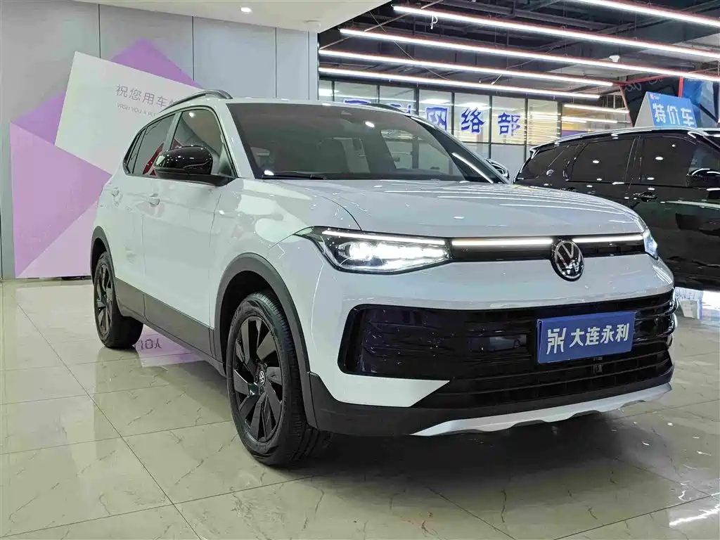 Volkswagen Tharu 2025