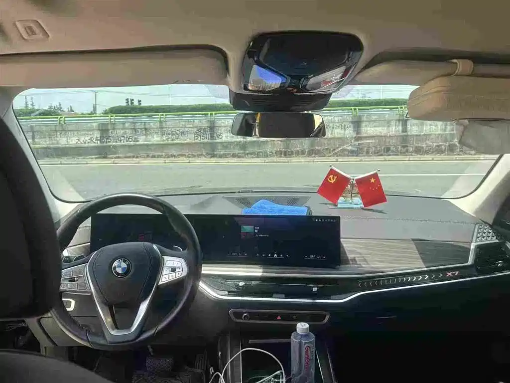 BMW X7 2024