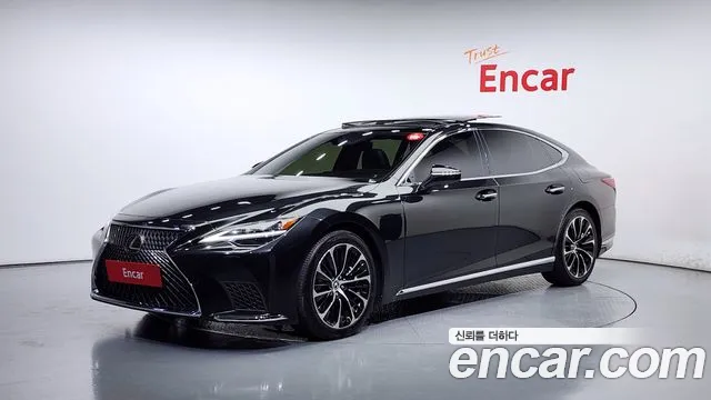 Lexus LS 2022