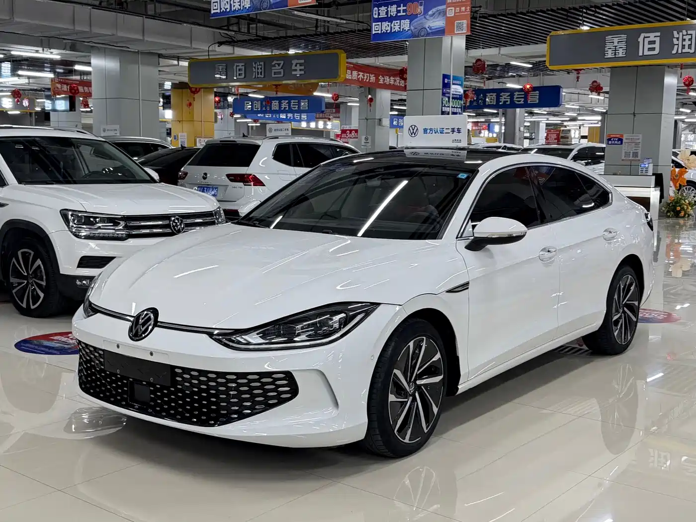 Volkswagen Lamando 2023
