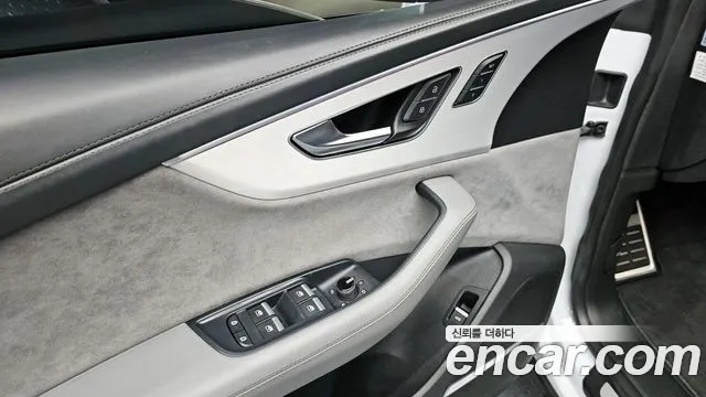 Audi Q8 2022