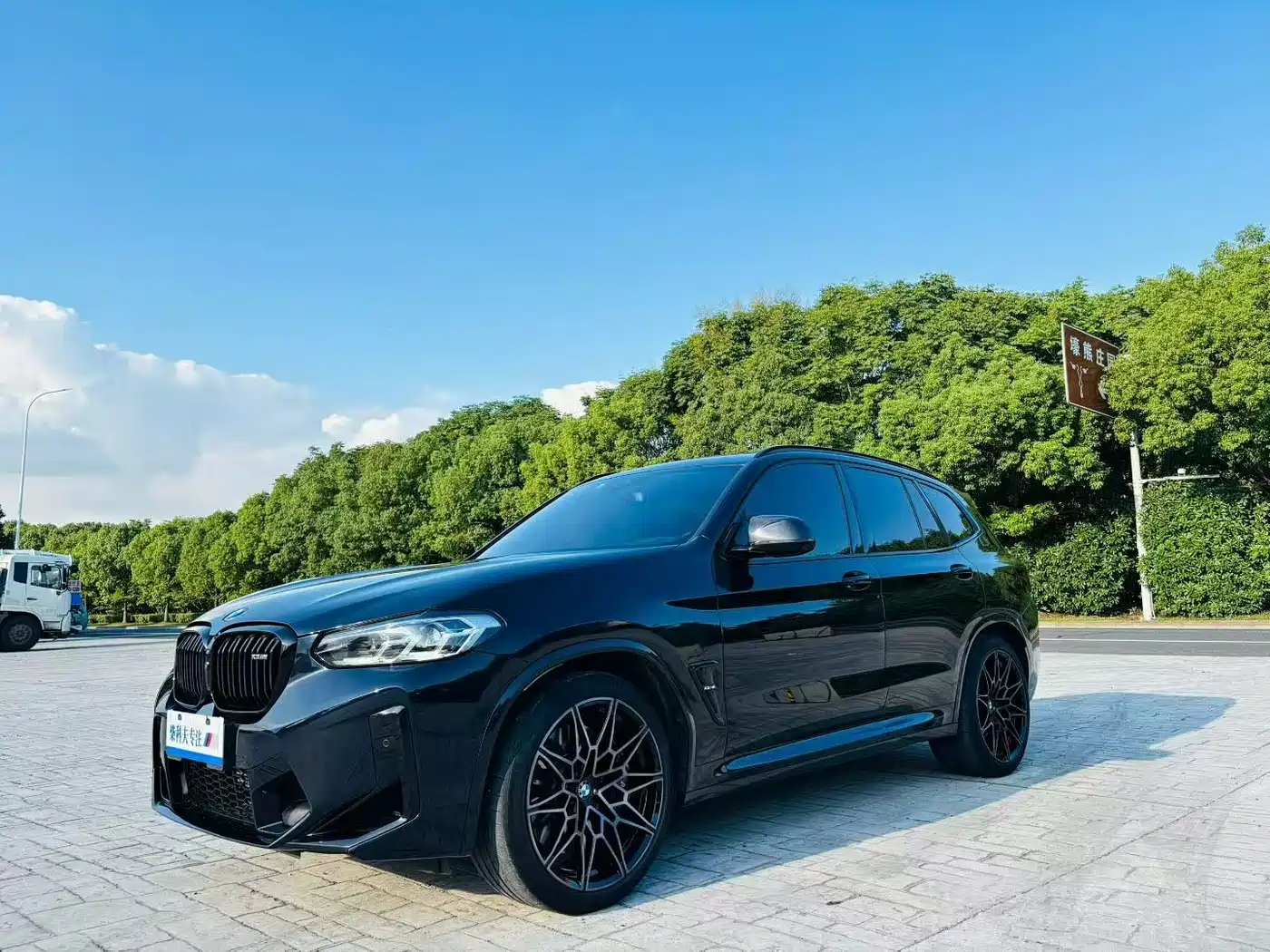 BMW X3 M 2022