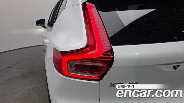 Volvo XC40 2022