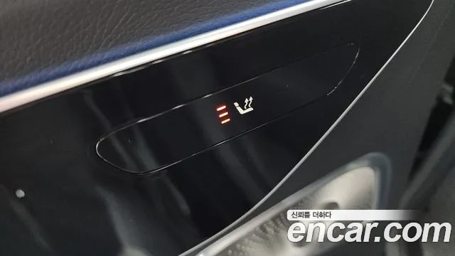 Mercedes-Benz EQE 2023