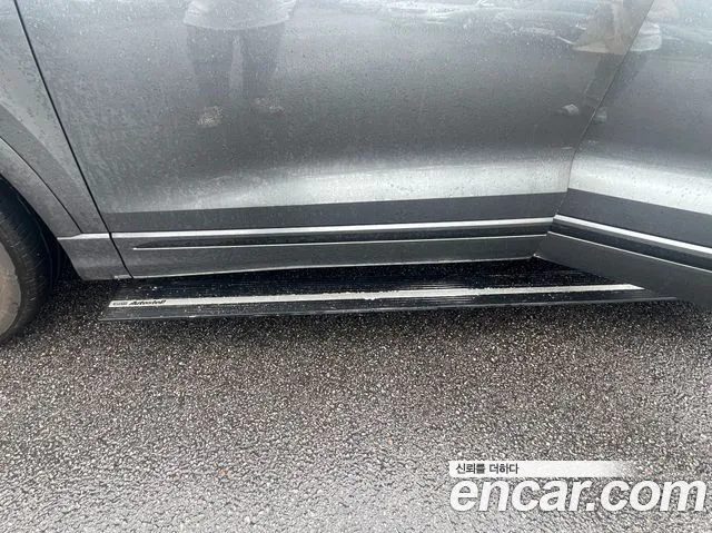 Audi SQ8 2020