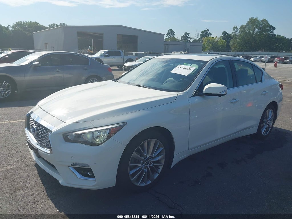 Infiniti Q50 2024