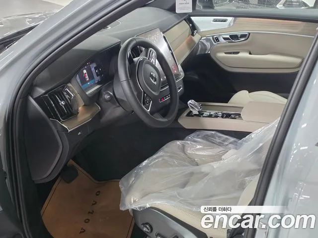 Volvo XC90 2026