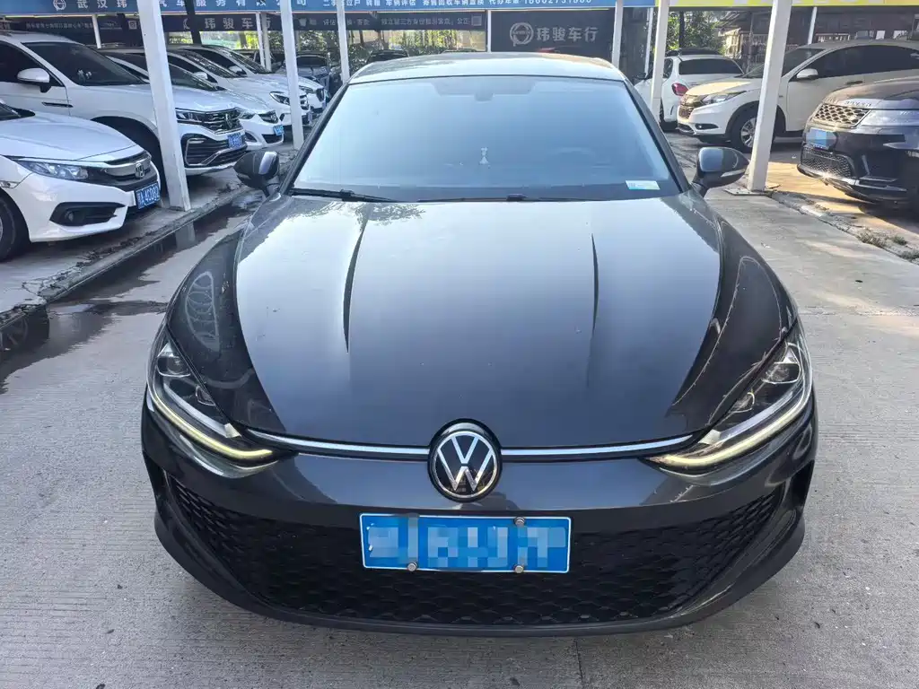 Volkswagen Lamando 2023