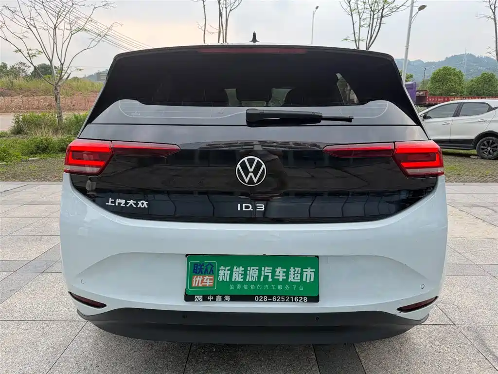 Volkswagen ID.3 2023