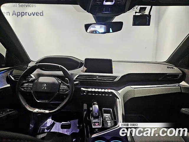 Peugeot 3008 2022