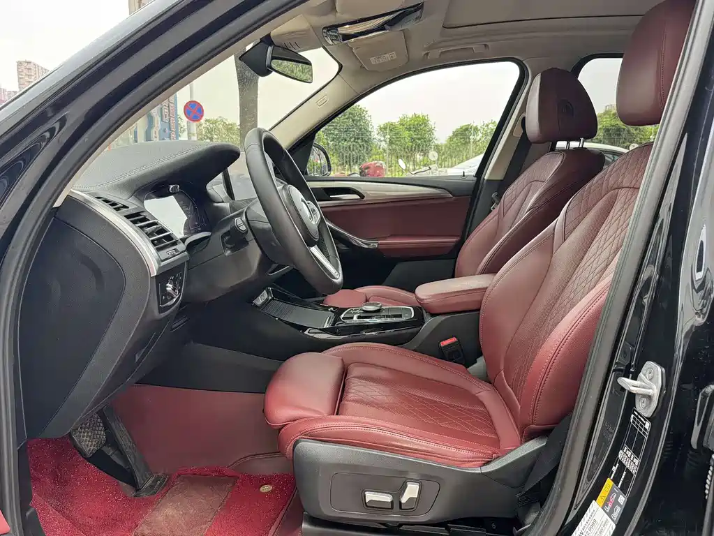 BMW iX3 2023