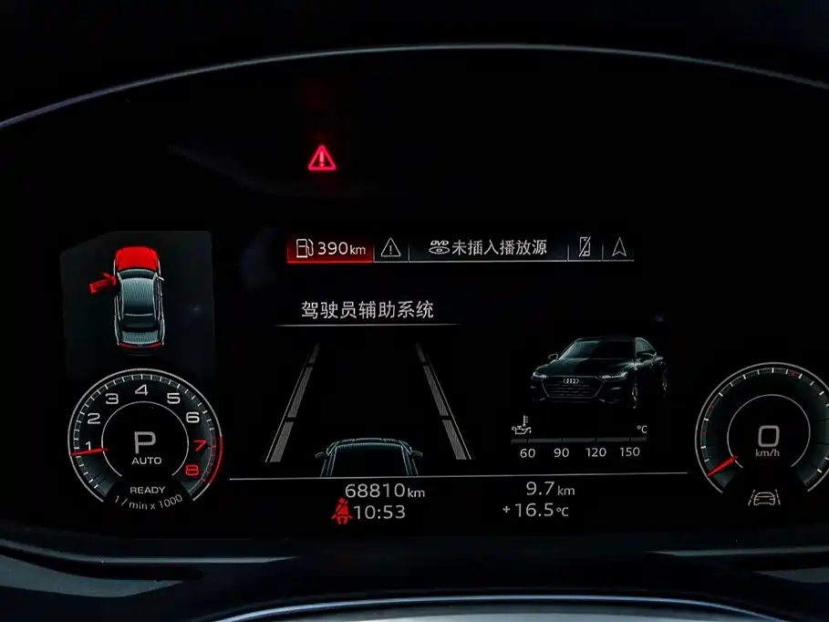 Audi A7 2024