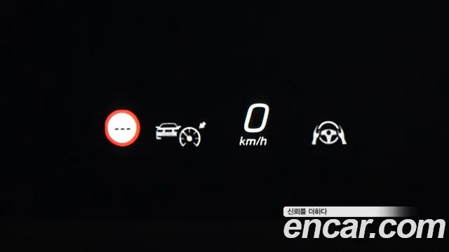 Mercedes-Benz EQS 2022